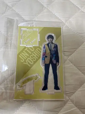 M!LK 요시다 진토 아크릴 스탠드