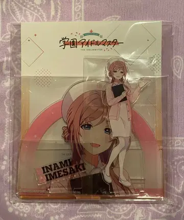 학원 아이돌 마스터 업무 체험 페어 아크릴 스탠드 히메사키 리나미