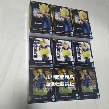 드래곤볼 마인 베지터 베지트 트렁크스 피규어