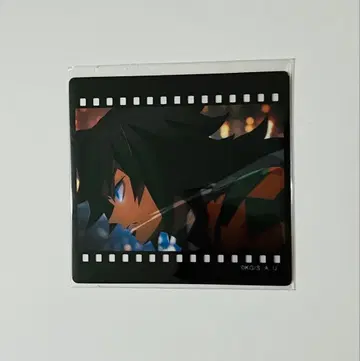 귀멸의 칼날 다이닝 오타노시미 복권 필름풍 클리어 카드