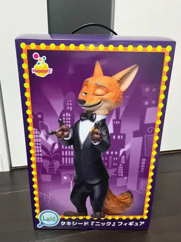 주토피아 2 해피 복권 라스트 원 닉 피규어