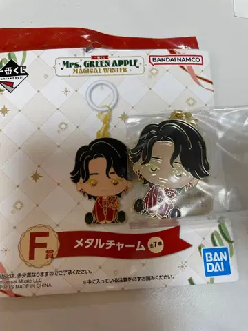 Mrs. GREEN APPLE 제일복권 메탈 참 F상 오오모리 모토키