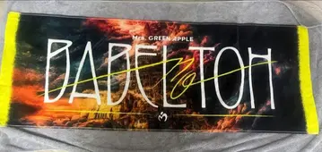 Mrs. GREEN APPLE 바벨탑 타월