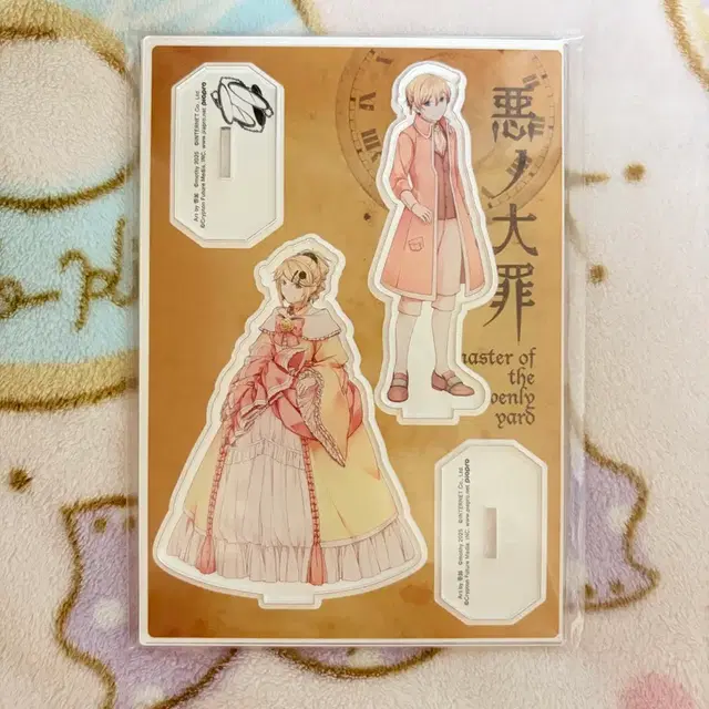 에빌리오스 카가미네 린 렌 아크릴스탠드 디오라마