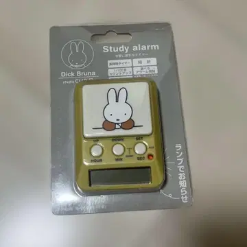 미피 studio CLIP 스터디 알람 주방 타이머