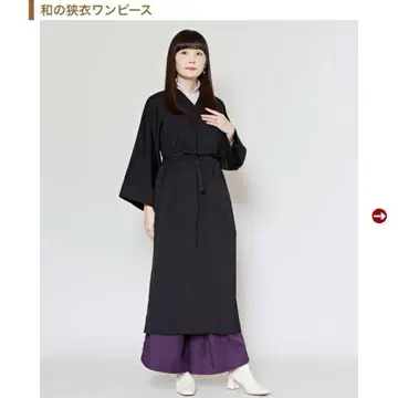 와모노야 카야 화의 협의 원피스 BK SUMI