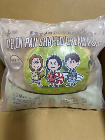 MGA Mrs.GREENAPPLE 마치 멜론빵 같은 슈 쿠션