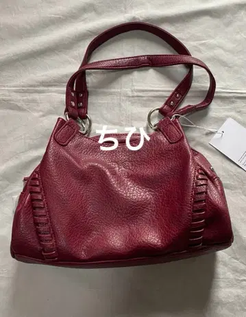 ASON 레드 숄더백