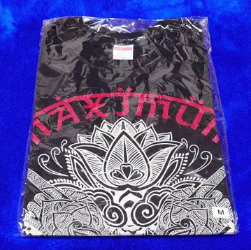 맥시멈 더 호르몬 T셔츠 M 사이즈