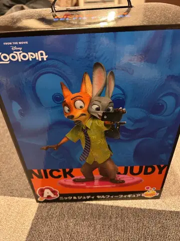 주토피아 해피 복권 A상 피규어