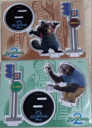 주토피아2 아크릴 스탠드 2장 세트