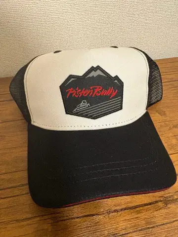 PistenBully 메쉬 캡