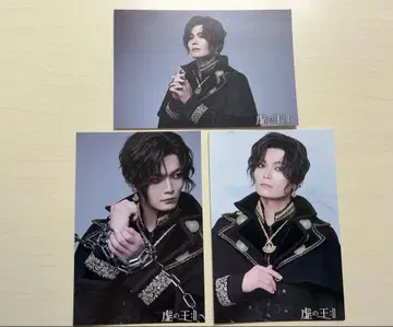 왕스테 사토 히로키 특전