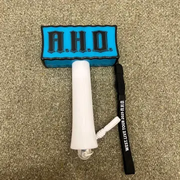 A.H.O. 응원봉 WEST