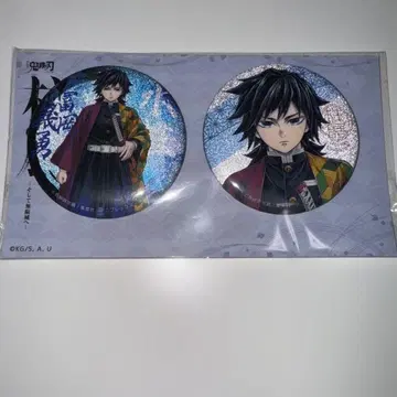 귀멸의 칼날 기둥전 키 비주얼 글리터 캔뱃지 세트 토미오카 기유