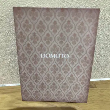 DOMOTO 팬미팅, 포스트잇