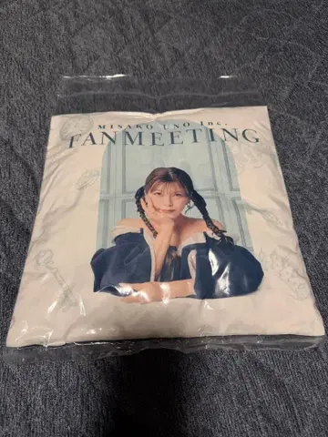 우노 미사코 팬미 프리미엄 시트 특전 (쿠션)