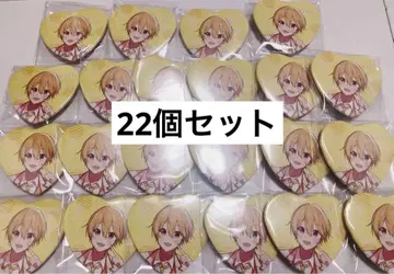 루토군 루토 캔뱃지