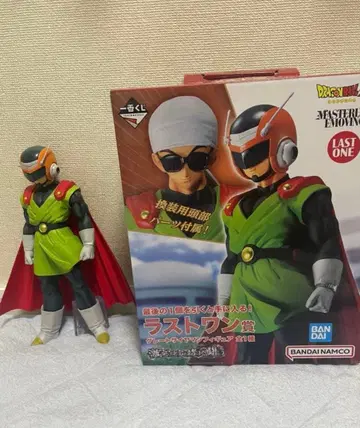 드래곤볼 제일복권 격돌! 우주를 건 싸움 라스트 원 그레이트 사이어맨