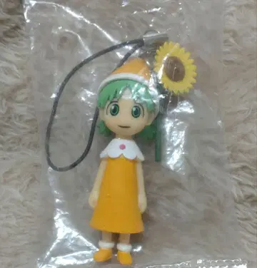 미개봉 새상품 요츠바랑! 츠쿠츠쿠 보시 스트랩 해바라기