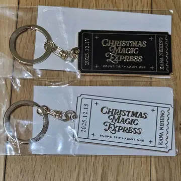 니시노 카나 Christmas Magic 티켓 키링 2개 세트