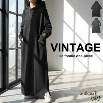 안티카 후드 부착 롱 원피스 블랙 새상품