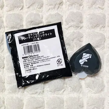 컬러풀 피치 우리 씨 토부 동물공원 링 라이트