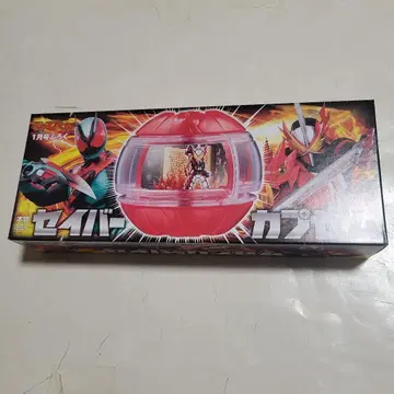 테레비군 2026년 1월호 부록 가면라이더 제츠 세이버 캡슐