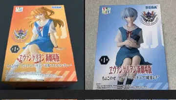 에반게리온 극장판 쵸코노세 피규어 아야나미 레이 & 아스카 세트