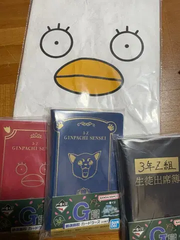 은혼 긴파치 선생님 제일복권 학식풍 런치백 카드 케이스