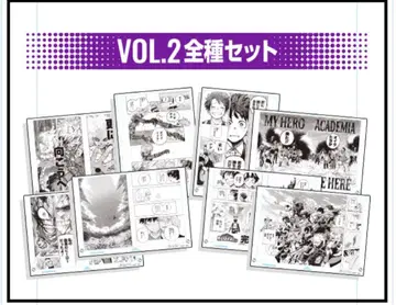 히로아카 원고풍 아크릴 아트 응모자 전원 서비스 8종 컴프 전종 세트