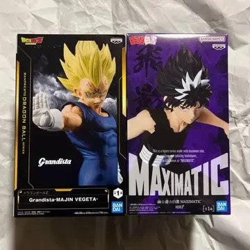 마인 베지터 히에이