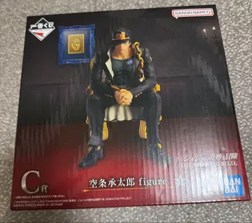 제일복권 죠죠의 기묘한 모험 C상 쿠죠 죠타로 THE JOJO WORLD