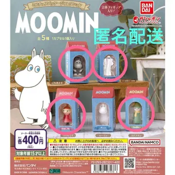 무민 미니어처 패키지 컬렉션 가챠 4체 세트