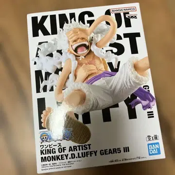 KING OF ARTIST 몽키 D. 루피 기어 5 III