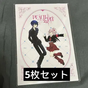 PEACH-PIT전 수호캐릭터 엽서