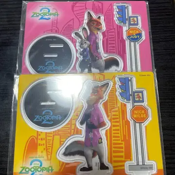 해피복권 주토피아2 아크릴 스탠드 프롭스 2점