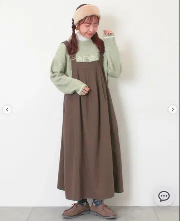 택 포함 새상품 사만사 모스모스 앞 턱 오버롤 스커트 차콜 그레이 블랙