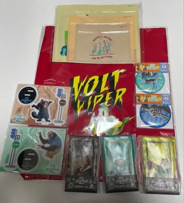 주토피아2 1번 복권 묶음 판매