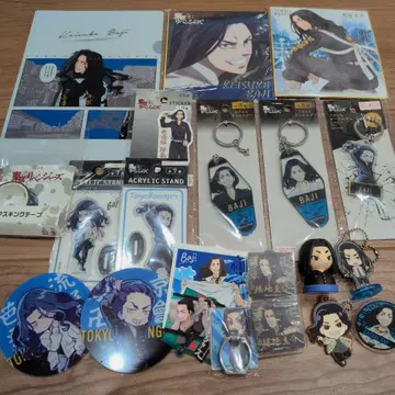 도쿄 리벤저스 바지 케이스케 묶음 판매