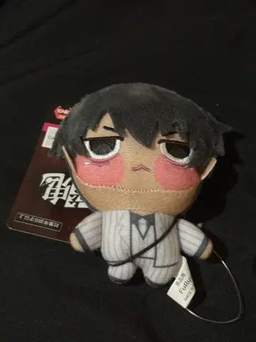 모모츠노 사쿠스케 쵸피누이 푸치 도겐안키