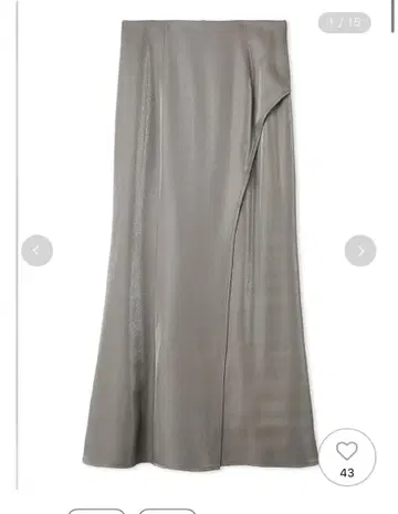 프레이 아이디 그레이 랩 디자인 머메이드 스커트 사이즈 0