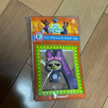 주토피아2 happy 복권 F상 러버 마스코트 키링 피닉