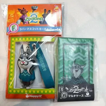 즉시 구매 주토피아2 파우버트 러버 마스코트 키링