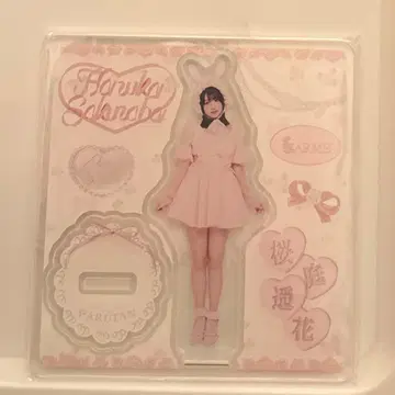 큐스트 사쿠라바 하루카 아크릴 스탠드 LARME