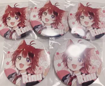 리이누 군 캔뱃지