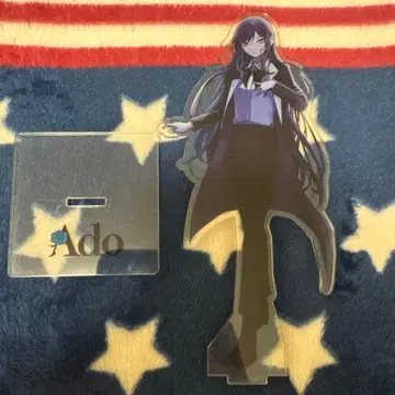 Ado 멋진 아크릴 스탠드 신기루