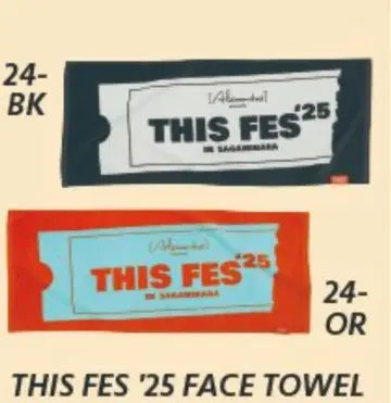 [미개봉] THIS FES '25 페이스 타월