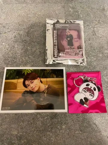 초특급 REAL? 키링 마사히로