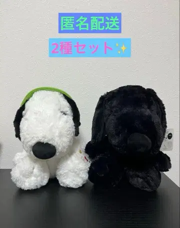 스누피 봉제 인형 세트